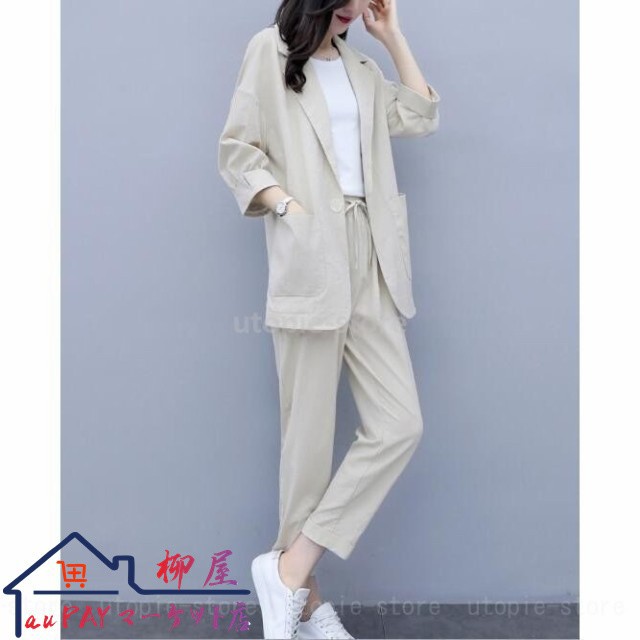 セットアップ レディース 春 夏 スーツジャケット フォーマル 2点セット カジュアルスーツ ジャケット ママ おしゃれ テーパードパンツ セットアップ レディース 春 夏 スーツジャケット フォーマル 2点セット カジュアルスーツ ジャケット ママ おしゃれ テーパードパンツ