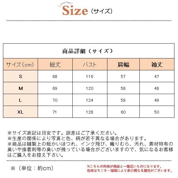 人気品超目玉ファーコートレディースフェイク毛皮毛皮コートボアジャケットボアブルゾンファーアウター秋冬暖かいもこもこ防寒きれいめ