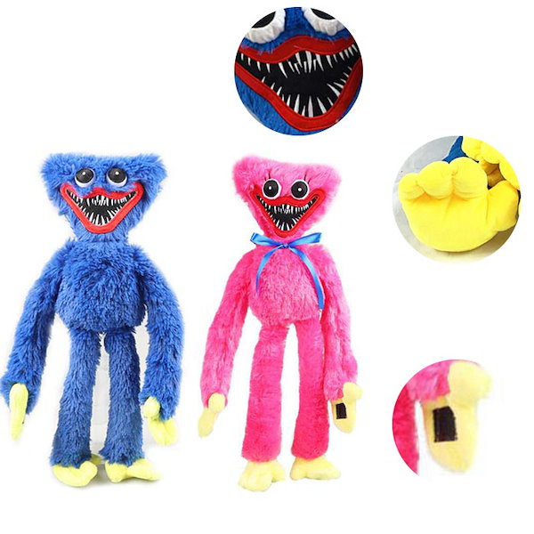 Qoo10] ポピー プレイタイム ハギーワギー ぬい