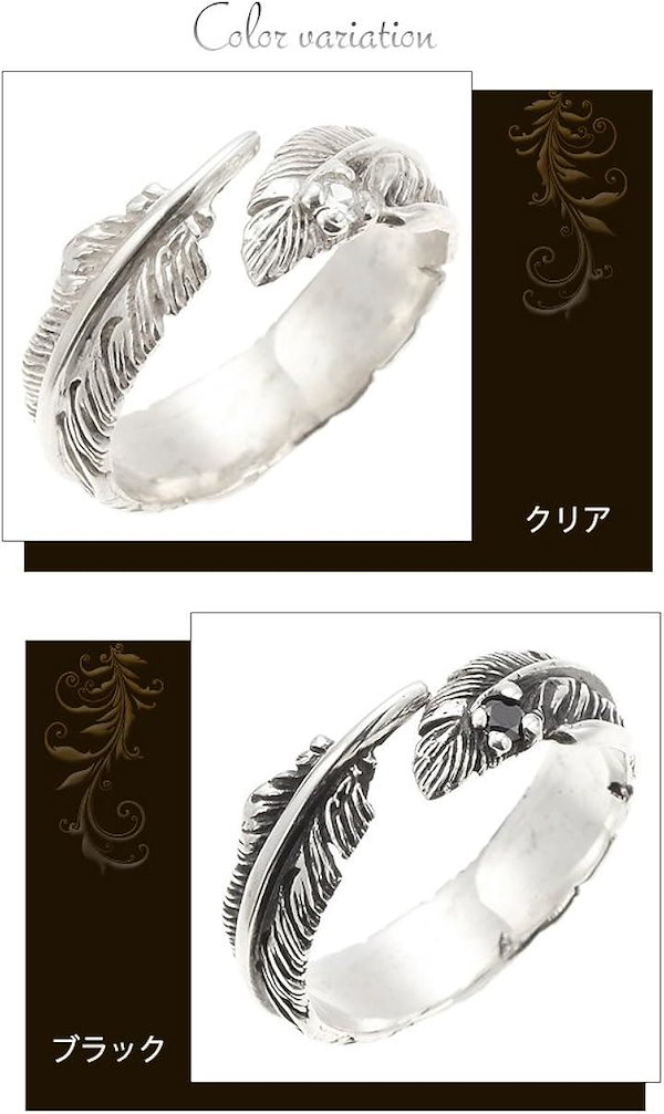 Qoo10] シルバー925 キュービックジルコニア