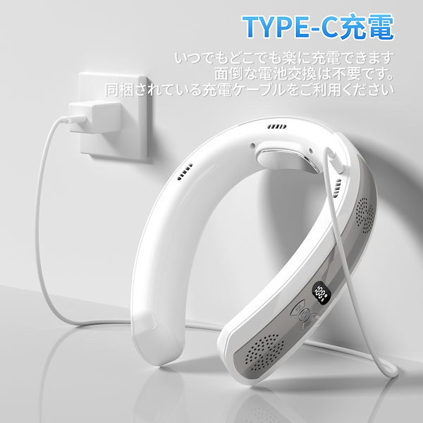 ネッククーラー１２本➕️空調服ファンと充電器４セット ネッククーラー12本➕️空調服ファンと充電器4セット ネック