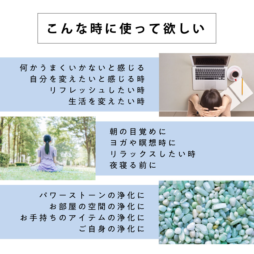 浄化用 ホワイトセージ カリフォルニア産 直輸入 無農薬 500g(100g5 セット )お試し 枝付き クラスター ＆ リーフ ＆ クラッシュ MIX 浄化セット お清め セレモニー 儀式 癒し ピ