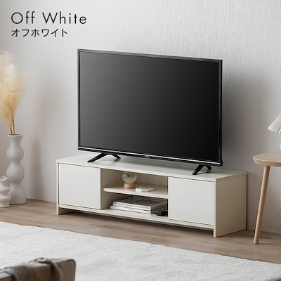 ナチュラルウッド テレビ台 tac INTERIOR テレビ台 テレビボード 開梱設置付き 幅 220 cm