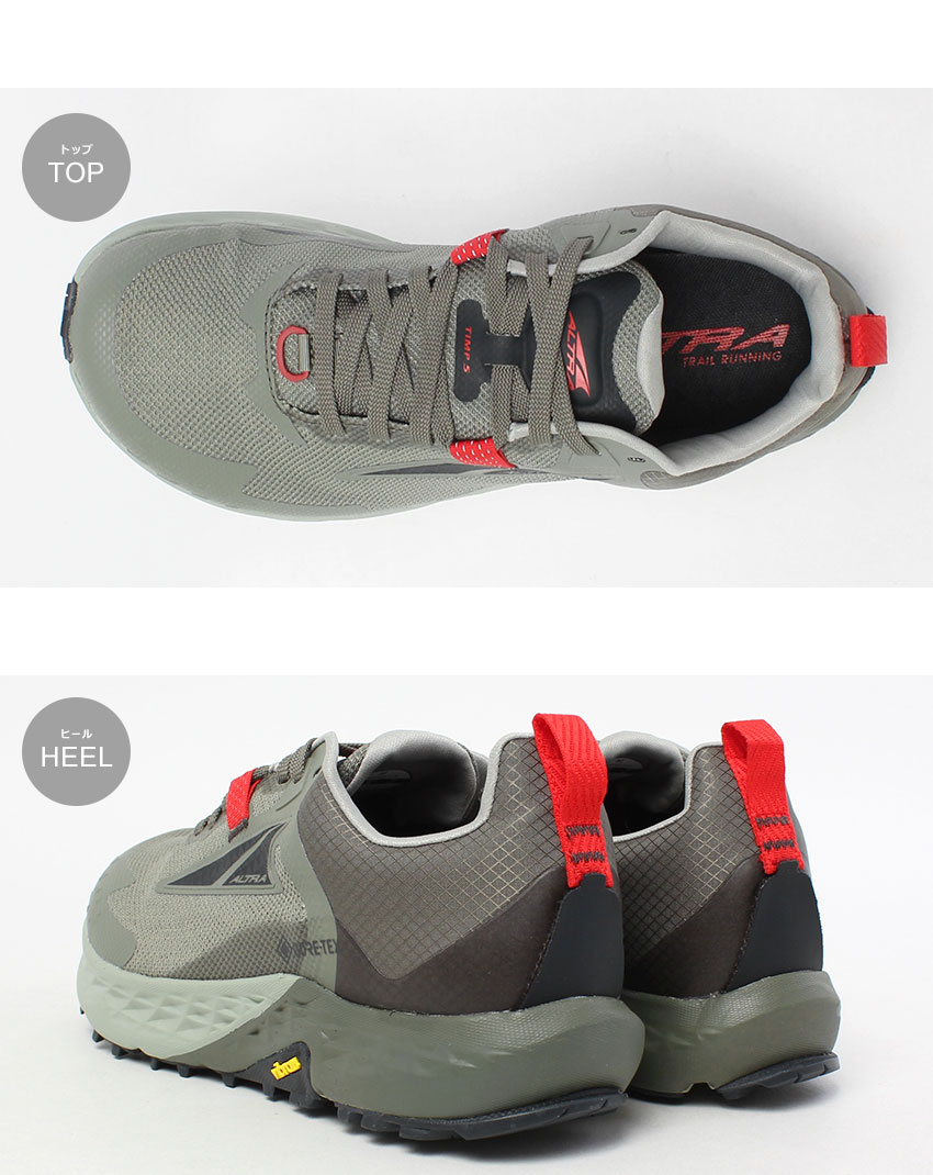 ティンプ 5 ゴアテックス AL0A85Q1315 メンズ 靴 シューズ 防水 軽量 幅広 ゆったり 軽い ハイキングシューズ ローカット トレイルシューズ アウトドアシューズ ランニング ティンプ 5 ゴアテックス AL0A85Q1315 メンズ 靴 シューズ 防水 軽量 幅広 ゆったり 軽い ハイキングシューズ ローカット トレイルシューズ アウトドアシューズ ランニング