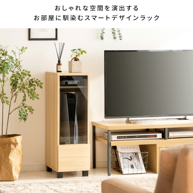 宮武製作所【お客様組み立て】デザイナーズゲームラック REGABO（レガボ） ホワイト PS5やSwitchなど据置型ゲーム機収納に GRK-003-WH【ゲーム機ラック ゲームインテリア ガラス扉付