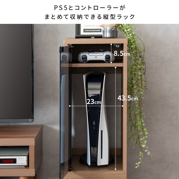 宮武製作所【お客様組み立て】デザイナーズゲームラック REGABO（レガボ） ホワイト PS5やSwitchなど据置型ゲーム機収納に GRK-003-WH【ゲーム機ラック ゲームインテリア ガラス扉付