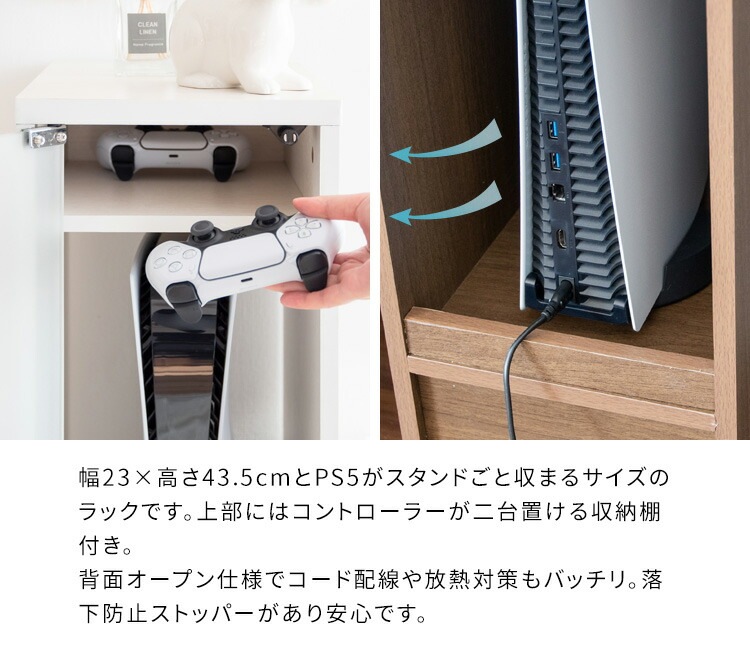 宮武製作所【お客様組み立て】デザイナーズゲームラック REGABO（レガボ） ホワイト PS5やSwitchなど据置型ゲーム機収納に GRK-003-WH【ゲーム機ラック ゲームインテリア ガラス扉付