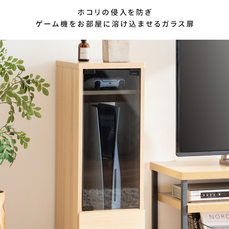 宮武製作所【お客様組み立て】デザイナーズゲームラック REGABO（レガボ） ホワイト PS5やSwitchなど据置型ゲーム機収納に GRK-003-WH【ゲーム機ラック ゲームインテリア ガラス扉付