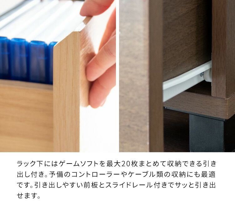 宮武製作所【お客様組み立て】デザイナーズゲームラック REGABO（レガボ） ホワイト PS5やSwitchなど据置型ゲーム機収納に GRK-003-WH【ゲーム機ラック ゲームインテリア ガラス扉付