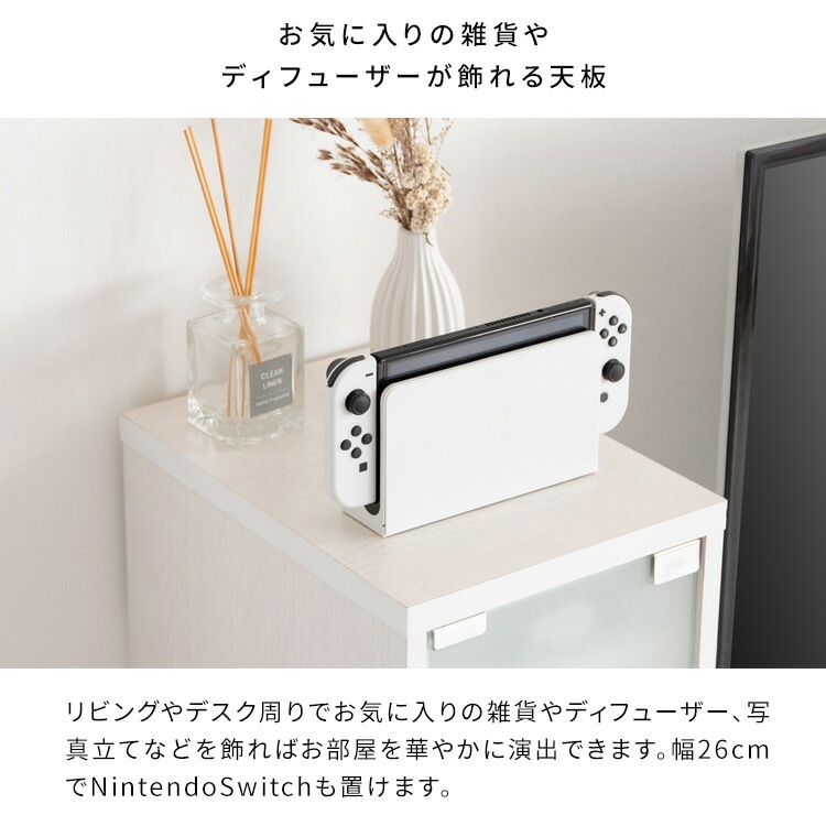 宮武製作所【お客様組み立て】デザイナーズゲームラック REGABO（レガボ） ホワイト PS5やSwitchなど据置型ゲーム機収納に GRK-003-WH【ゲーム機ラック ゲームインテリア ガラス扉付