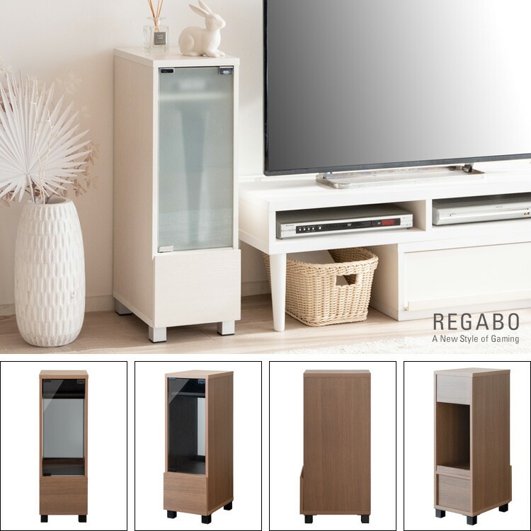 宮武製作所【お客様組み立て】デザイナーズゲームラック REGABO（レガボ） ホワイト PS5やSwitchなど据置型ゲーム機収納に GRK-003-WH【ゲーム機ラック ゲームインテリア ガラス扉付