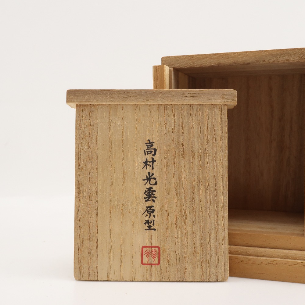 高村光雲原型 銀製 岩上観音像 置物 オブジェ 銀 ユニセックス 中古品 Aランク 高村光雲原型 銀製 岩上観音像 置物 オブジェ 銀 ユニセックス 中古品 Aランク