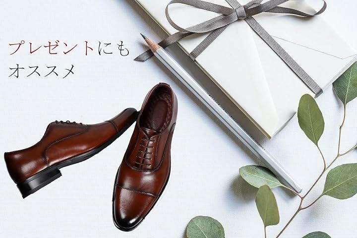 革靴 ビジネスシューズ メンズ 紳士靴 本革 ドレスシューズ レザー フォーマル(ブラウン, 26.0 cm 3E)