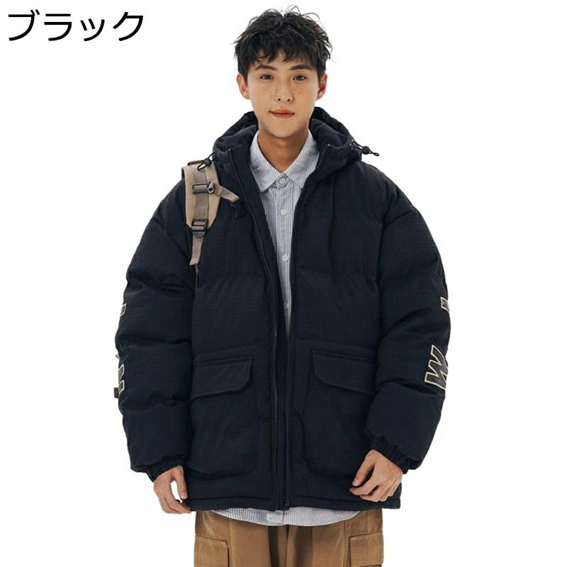 中綿ジャケット メンズ ダウンコットン ジャンパー ブルゾン 韓国風 おしゃれ 英字柄 秋冬 厚手 防風 防寒 大きいサイズ 中綿入り 防寒性 保温 カジュアル 冬物 中綿ジャケット メンズ ダウンコットン ジャンパー ブルゾン 韓国風 おしゃれ 英字柄 秋冬 厚手 防風 防寒 大きいサイズ 中綿入り 防寒性 保温 カジュアル 冬物