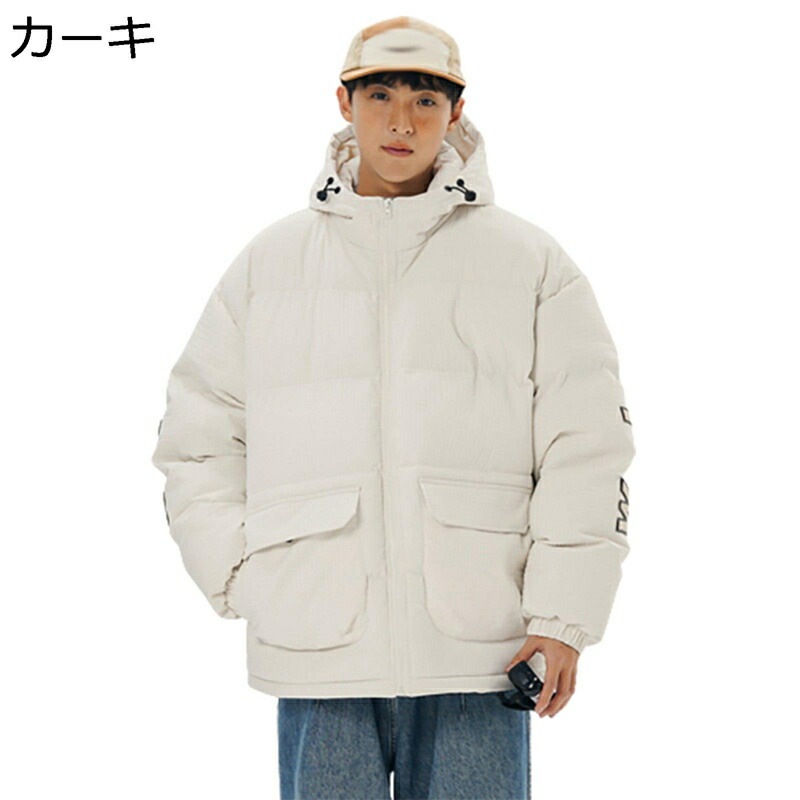 中綿ジャケット メンズ ダウンコットン ジャンパー ブルゾン 韓国風 おしゃれ 英字柄 秋冬 厚手 防風 防寒 大きいサイズ 中綿入り 防寒性 保温 カジュアル 冬物 中綿ジャケット メンズ ダウンコットン ジャンパー ブルゾン 韓国風 おしゃれ 英字柄 秋冬 厚手 防風 防寒 大きいサイズ 中綿入り 防寒性 保温 カジュアル 冬物