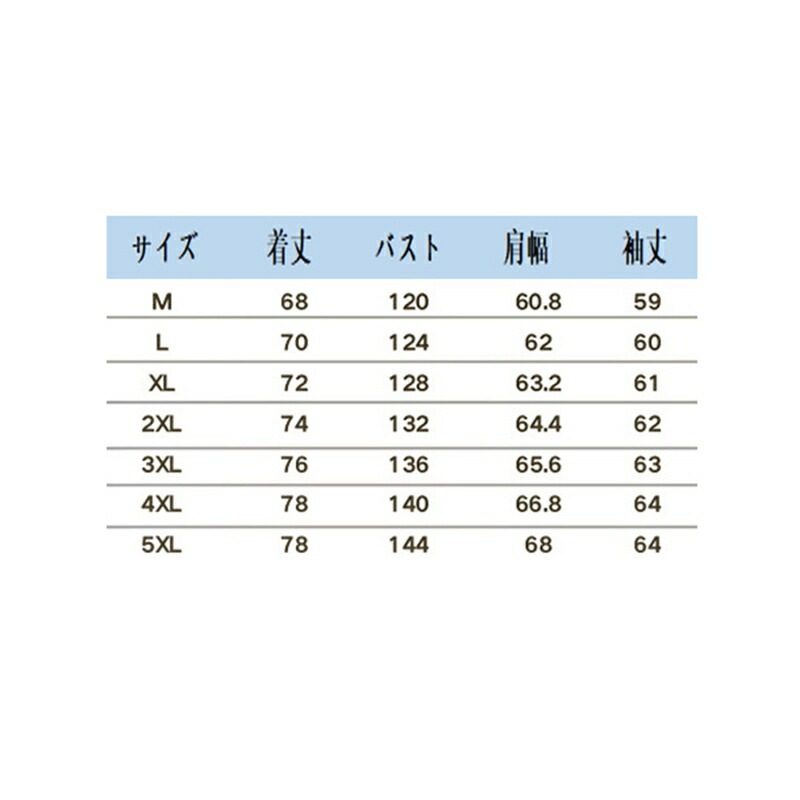中綿ジャケット メンズ ダウンコットン ジャンパー ブルゾン 韓国風 おしゃれ 英字柄 秋冬 厚手 防風 防寒 大きいサイズ 中綿入り 防寒性 保温 カジュアル 冬物 中綿ジャケット メンズ ダウンコットン ジャンパー ブルゾン 韓国風 おしゃれ 英字柄 秋冬 厚手 防風 防寒 大きいサイズ 中綿入り 防寒性 保温 カジュアル 冬物