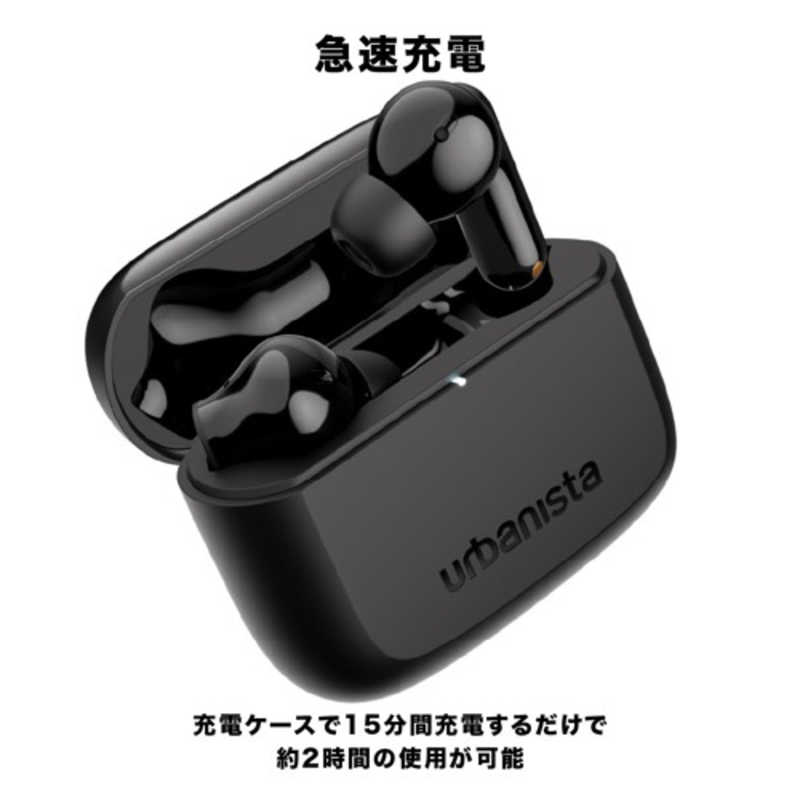 URBANISTA　PALO ALTO（パロアルト）完全ワイヤレス ミッドナイトブラック [ワイヤレス(左右分離) /ノイズキャンセリング対応 /Bluetooth対応]　1037602