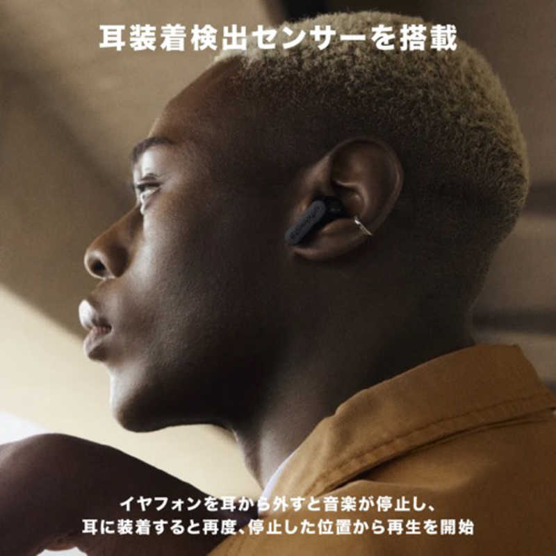 URBANISTA　PALO ALTO（パロアルト）完全ワイヤレス ミッドナイトブラック [ワイヤレス(左右分離) /ノイズキャンセリング対応 /Bluetooth対応]　1037602