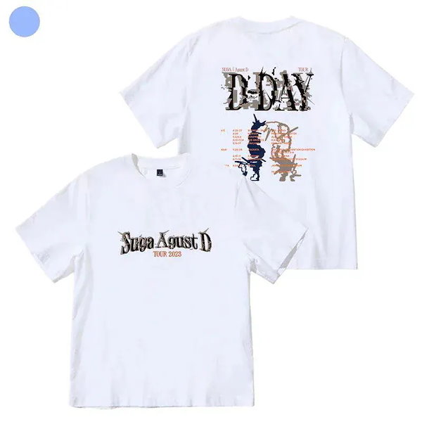 BTS SUGA Agust D D-DAY 半袖 Tシャツ 白 M 未開封 BTS SUGA - AGUST D TOUR D-DAY OFFICIAL MERCH OVERSIZED T
