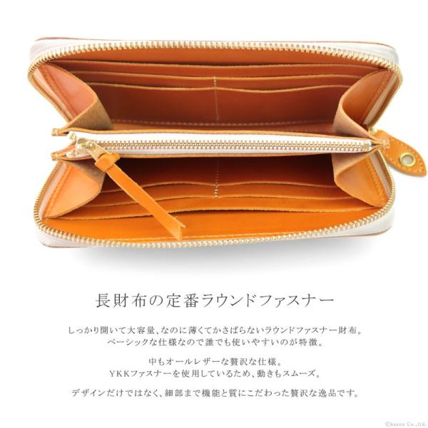 栃木レザー 長財布 本革 財布 レディース 大容量 薄い バイカラー ラウンド 日本製 木 木目 人気 ブランド 新品 30代 40代 個性的 天然 送料無料 feee FE-3201 mdprevattcaulkingandwaterproofing.com