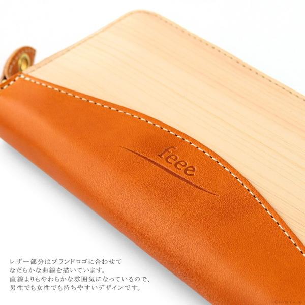 栃木レザー 長財布 本革 財布 レディース 大容量 薄い バイカラー ラウンド 日本製 木 木目 人気 ブランド 新品 30代 40代 個性的 天然 送料無料 feee FE-3201 mdprevattcaulkingandwaterproofing.com