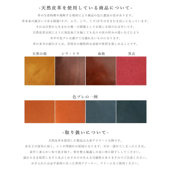 栃木レザー 長財布 本革 財布 レディース 大容量 薄い バイカラー ラウンド 日本製 木 木目 人気 ブランド 新品 30代 40代 個性的 天然 送料無料 feee FE-3201 mdprevattcaulkingandwaterproofing.com