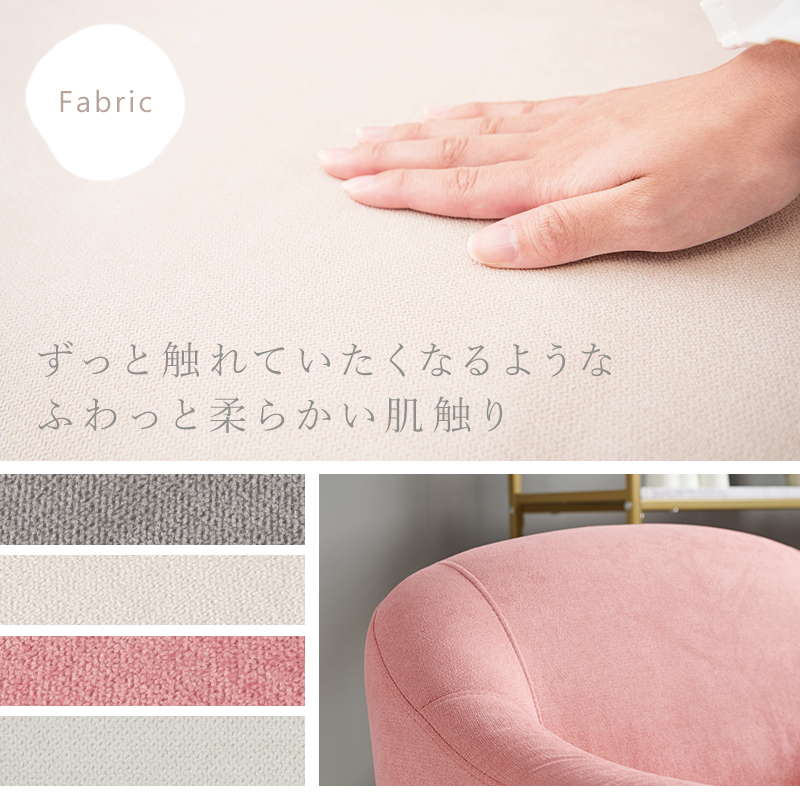 ソファー ソファ ローソファー 1人掛け おしゃれ コンパクト 座面が広い 肘掛け付き 脚を外せる 2way仕様 ガーリー 大人女子 モダン シンプル ソファー ソファ ローソファー 1人掛け おしゃれ コンパクト 座面が広い 肘掛け付き 脚を外せる 2way仕様 ガーリー 大人女子 モダン シンプル