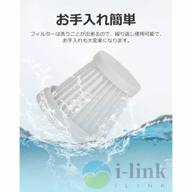 ハンディクリーナー 強力 コードレス 充電式 掃除機 車載 ハンディ掃除機 車用掃除機 20000pa ハイパワー 軽量 卓上クリーナー ミニ掃除機 ペット毛 髪の毛107