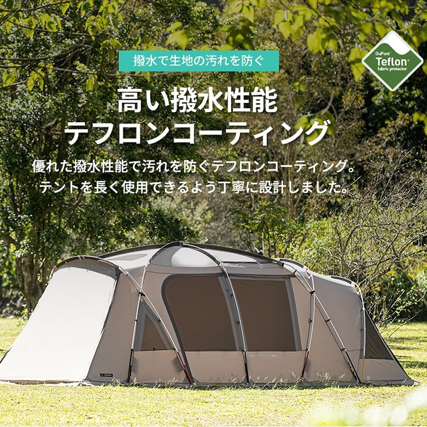KZM テント アッティカ ファミリーテント 4人用 5人用 大型 ドームテント 遮光性 フルクローズ 撥水 通気性 キャンプ おしゃれ 人気 日よけ サンシェード (kzm-k20t3t013)