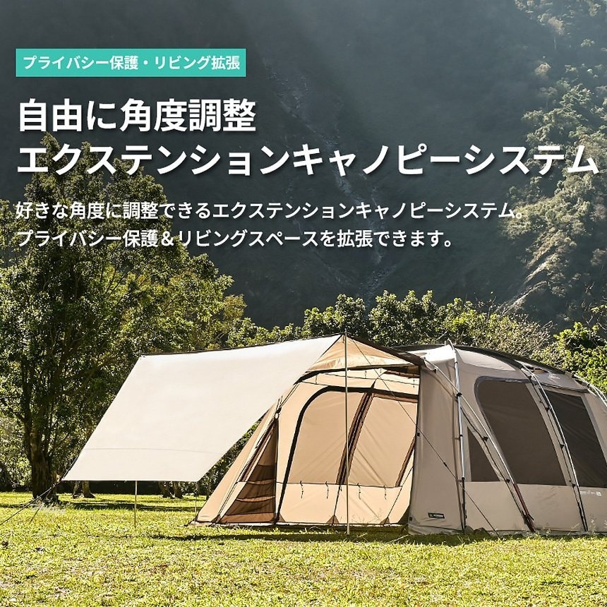 KZM テント アッティカ ファミリーテント 4人用 5人用 大型 ドームテント 遮光性 フルクローズ 撥水 通気性 キャンプ おしゃれ 人気 日よけ サンシェード (kzm-k20t3t013)