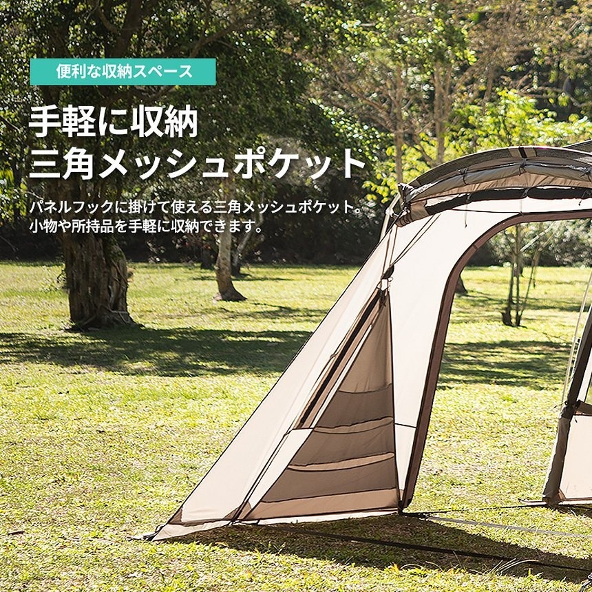 KZM テント アッティカ ファミリーテント 4人用 5人用 大型 ドームテント 遮光性 フルクローズ 撥水 通気性 キャンプ おしゃれ 人気 日よけ サンシェード (kzm-k20t3t013)