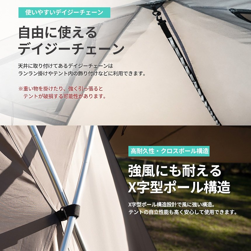 KZM テント アッティカ ファミリーテント 4人用 5人用 大型 ドームテント 遮光性 フルクローズ 撥水 通気性 キャンプ おしゃれ 人気 日よけ サンシェード (kzm-k20t3t013)