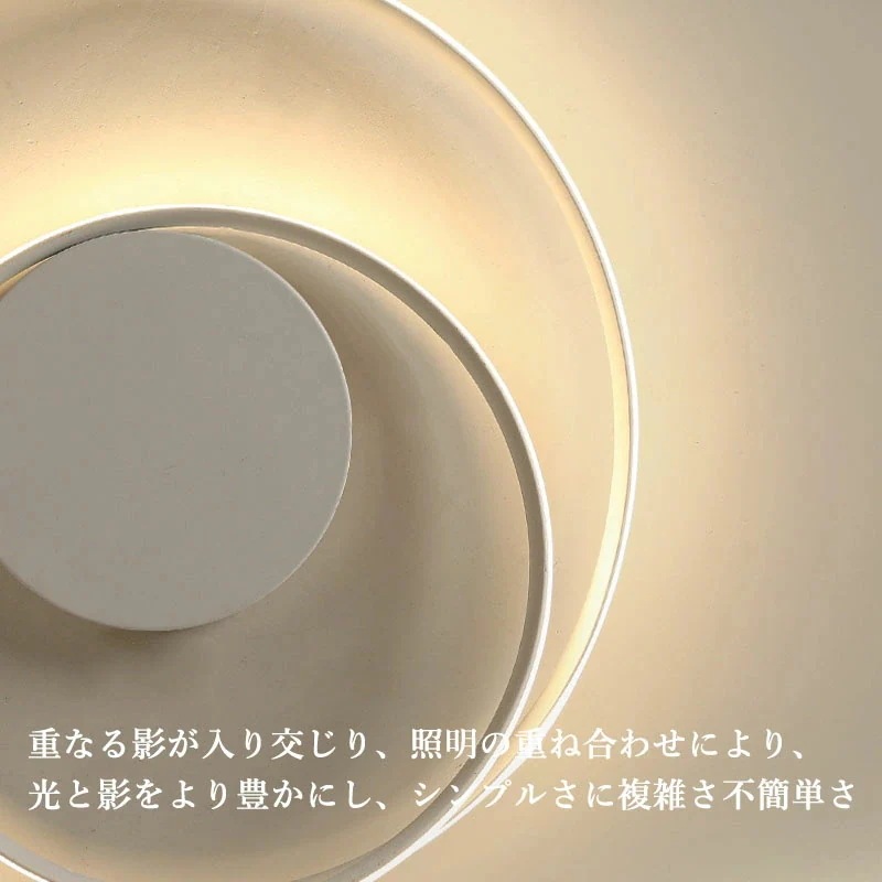 今月のビッグプロモーション 驚きの安さシーリングライト LED 北欧 リビング 寝室 照明 おしゃれ 6畳 8畳 10畳 12畳 15畳 リモコン タイマー付き 照明器具 ライト 間接照明 調光調色 今月のビッグプロモーション 驚きの安さシーリングライト LED 北欧 リビング 寝室 照明 おしゃれ 6畳 8畳 10畳 12畳 15畳 リモコン タイマー付き 照明器具 ライト 間接照明 調光調色