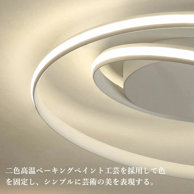 今月のビッグプロモーション 驚きの安さシーリングライト LED 北欧 リビング 寝室 照明 おしゃれ 6畳 8畳 10畳 12畳 15畳 リモコン タイマー付き 照明器具 ライト 間接照明 調光調色 今月のビッグプロモーション 驚きの安さシーリングライト LED 北欧 リビング 寝室 照明 おしゃれ 6畳 8畳 10畳 12畳 15畳 リモコン タイマー付き 照明器具 ライト 間接照明 調光調色