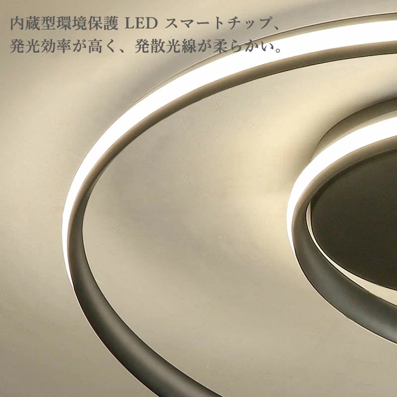 今月のビッグプロモーション 驚きの安さシーリングライト LED 北欧 リビング 寝室 照明 おしゃれ 6畳 8畳 10畳 12畳 15畳 リモコン タイマー付き 照明器具 ライト 間接照明 調光調色 今月のビッグプロモーション 驚きの安さシーリングライト LED 北欧 リビング 寝室 照明 おしゃれ 6畳 8畳 10畳 12畳 15畳 リモコン タイマー付き 照明器具 ライト 間接照明 調光調色