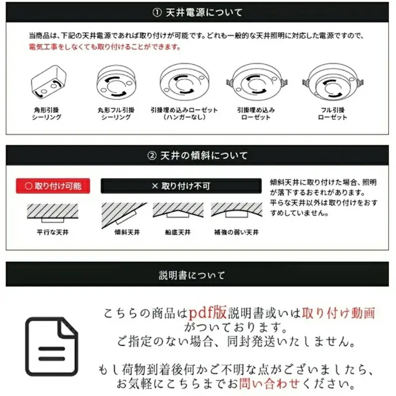 今月のビッグプロモーション 驚きの安さシーリングライト LED 北欧 リビング 寝室 照明 おしゃれ 6畳 8畳 10畳 12畳 15畳 リモコン タイマー付き 照明器具 ライト 間接照明 調光調色 今月のビッグプロモーション 驚きの安さシーリングライト LED 北欧 リビング 寝室 照明 おしゃれ 6畳 8畳 10畳 12畳 15畳 リモコン タイマー付き 照明器具 ライト 間接照明 調光調色