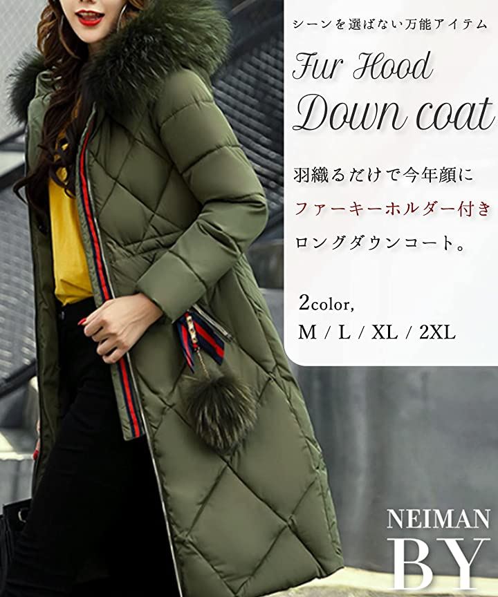 直送商品 ロング ファー付きフード コート ジャケット 2XL) 中綿(ブラック, その他 アウター - kodiak.aero