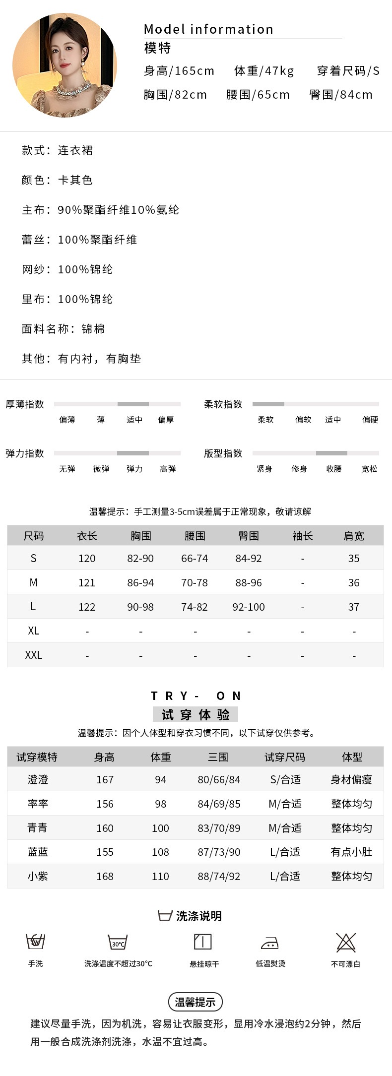 2024夏新品 ワンピース ドレス パーティー キャバ 大人 同窓会 披露宴 卒業式 結婚式 演奏会 ウェディング 二次会 メガ割 04
