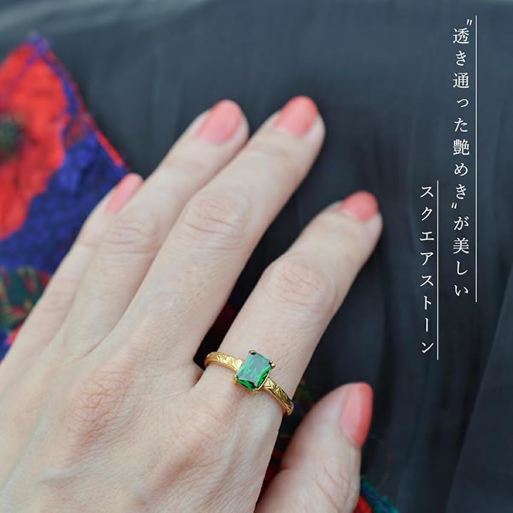 Piena ピエナ サージカルステンレス キュービックジルコニア ハワイアンジュエリー スクエアストーン スクロール プルメリア リング レディース(シルバー/オーロラ, 13号)