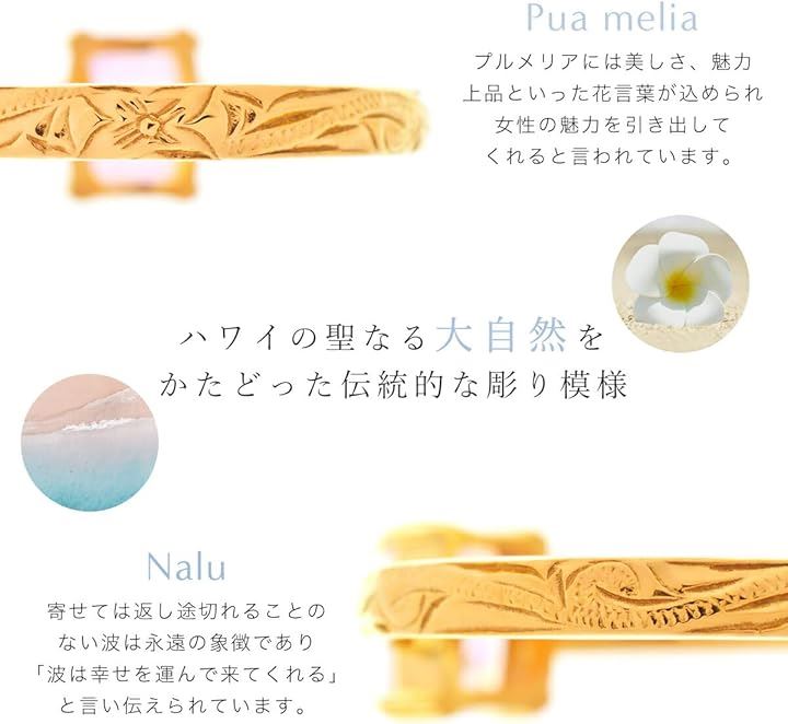 Piena ピエナ サージカルステンレス キュービックジルコニア ハワイアンジュエリー スクエアストーン スクロール プルメリア リング レディース(シルバー/オーロラ, 13号)