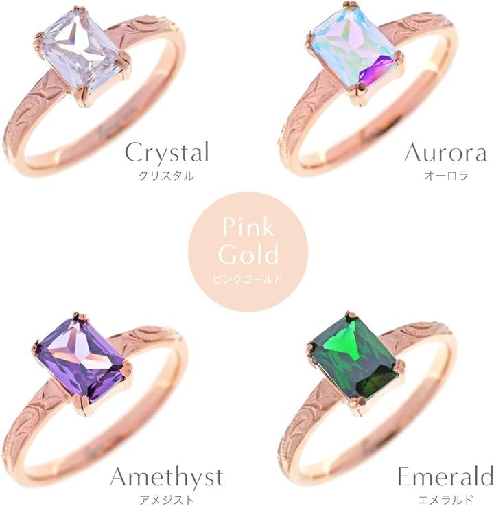 Piena ピエナ サージカルステンレス キュービックジルコニア ハワイアンジュエリー スクエアストーン スクロール プルメリア リング レディース(シルバー/オーロラ, 13号)