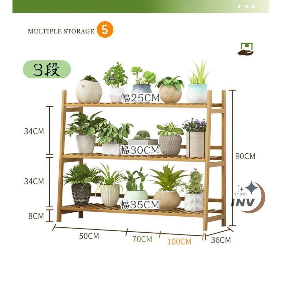 の発売ガーデンラック 屋外 室内 木製 3段 4段 diy 多機能 花棚 多肉植物棚 鉢植え 簡単組み立て フラワースタンド 天然竹 製盆栽棚 観葉植物 収納ラックBIG Rabbitできるだけ早く送 の発売ガーデンラック 屋外 室内 木製 3段 4段 diy 多機能 花棚 多肉植物棚 鉢植え 簡単組み立て フラワースタンド 天然竹 製盆栽棚 観葉植物 収納ラックBIG Rabbitできるだけ早く送