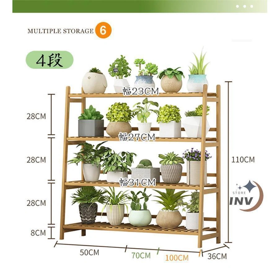 の発売ガーデンラック 屋外 室内 木製 3段 4段 diy 多機能 花棚 多肉植物棚 鉢植え 簡単組み立て フラワースタンド 天然竹 製盆栽棚 観葉植物 収納ラックBIG Rabbitできるだけ早く送 の発売ガーデンラック 屋外 室内 木製 3段 4段 diy 多機能 花棚 多肉植物棚 鉢植え 簡単組み立て フラワースタンド 天然竹 製盆栽棚 観葉植物 収納ラックBIG Rabbitできるだけ早く送