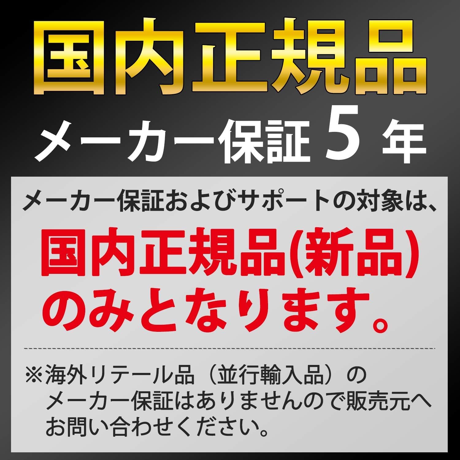 KIOXIA(キオクシア) 旧東芝メモリ microSD 512GB UHS-I Class10 (最大読出速度100MB/s) Nintendo Switch動作確認済 国内サポート正規品 メ ーカ