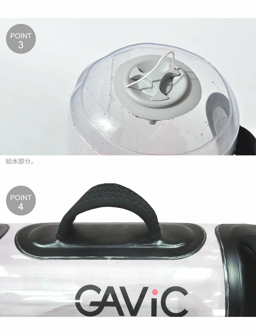 ガビック スポーツ器具 ウォーターバッグ GC1222 メンズ レディース 体幹 ガビック スポーツ器具 ウォーターバッグ GC1222 メンズ レディース 体幹