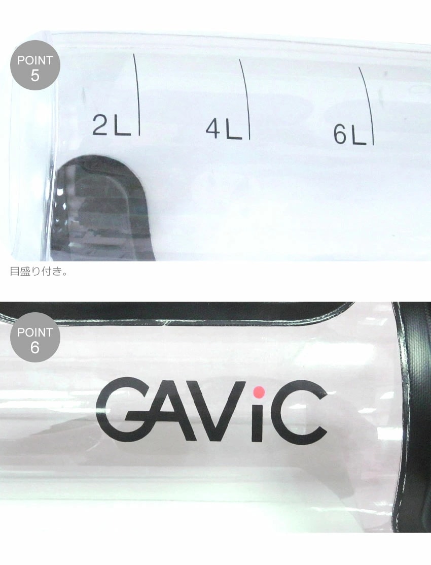 ガビック スポーツ器具 ウォーターバッグ GC1222 メンズ レディース 体幹 ガビック スポーツ器具 ウォーターバッグ GC1222 メンズ レディース 体幹