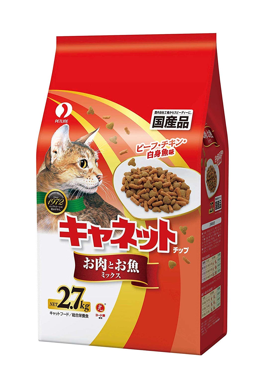 キャネットチップ お肉とお魚ミックス キャットフード ビーフ・チキン・白身魚味 2700G × 5点 (ケース販売)