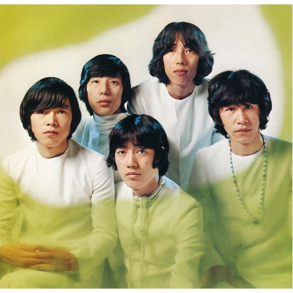 グループ・サウンズのすべて GS 50th GS Best Single 100 Songs (CD5枚組 全100曲) 解説ブックレット カートンボックス収納付