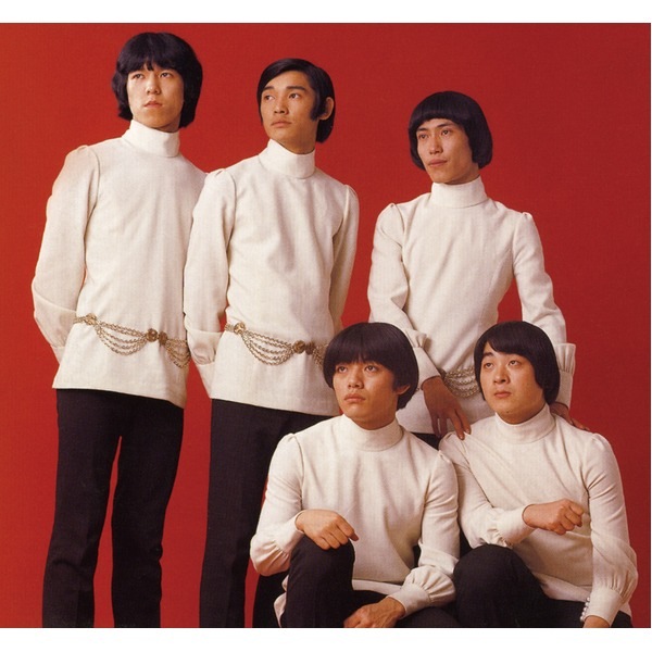 グループ・サウンズのすべて GS 50th GS Best Single 100 Songs (CD5枚組 全100曲) 解説ブックレット カートンボックス収納付