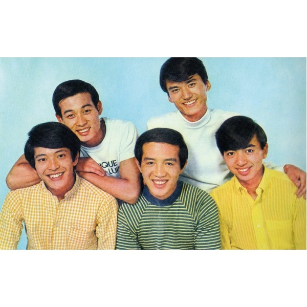 グループ・サウンズのすべて GS 50th GS Best Single 100 Songs (CD5枚組 全100曲) 解説ブックレット カートンボックス収納付